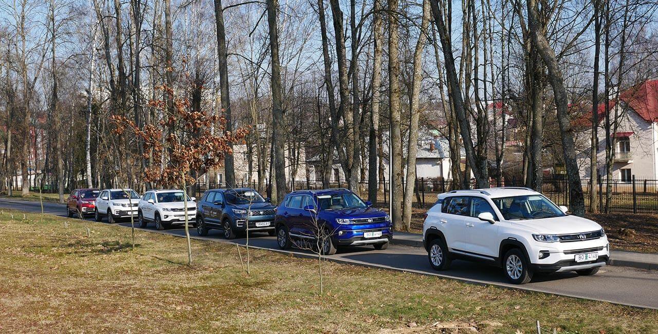 Автосалон чанган в белгороде